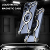 Magnetic Liquid Metal Phone Case