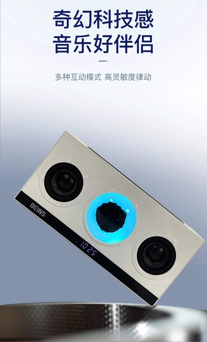 Magnetic Fluid Pickup Bluetooth Speaker with Clock Powerful HIFI Stereo Surround Subwoofer BT5.3 Game Desktop TF AUX USB Audio