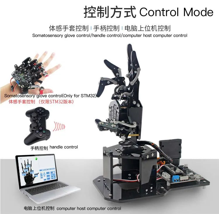 STEM For Arduino STM32 Bionic Robot Palm Hand Manipulator Open Source Code 5 Hands Educational Kit with Ps2/Somatosensory Gloves