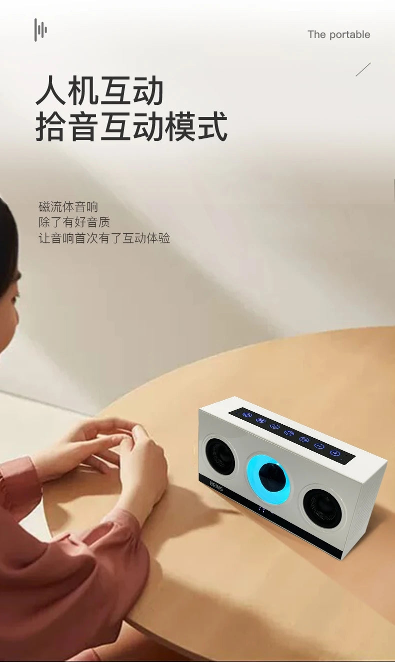 Magnetic Fluid Pickup Bluetooth Speaker with Clock Powerful HIFI Stereo Surround Subwoofer BT5.3 Game Desktop TF AUX USB Audio