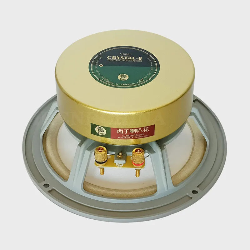 LII AUDIO CRYSTAL- 8 Full Frequency Speaker 8-inch 8ohm/50-80W Unit (1PCS)