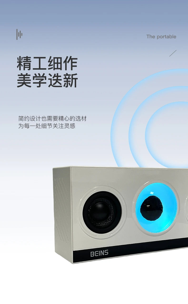 Magnetic Fluid Pickup Bluetooth Speaker with Clock Powerful HIFI Stereo Surround Subwoofer BT5.3 Game Desktop TF AUX USB Audio
